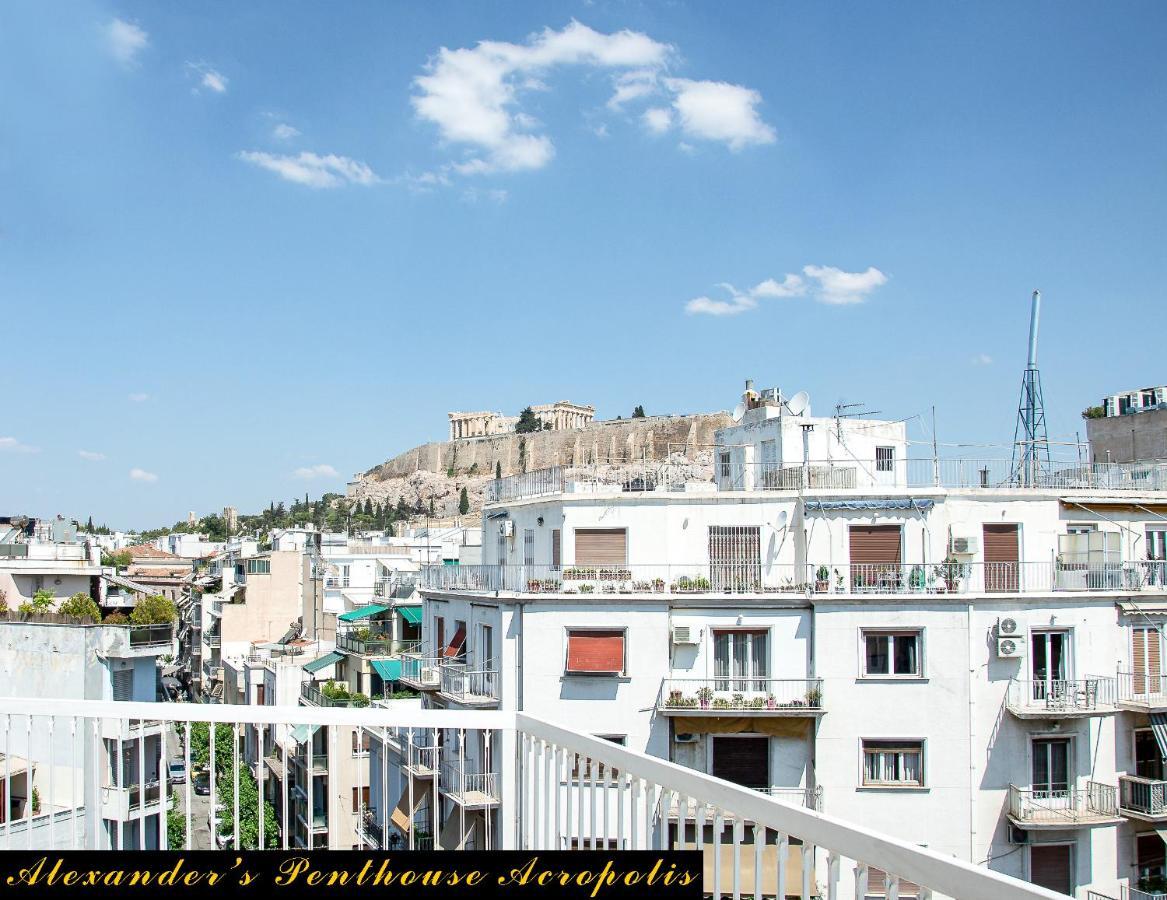 Alexander'S Penthouse Apartment Athena Bagian luar foto
